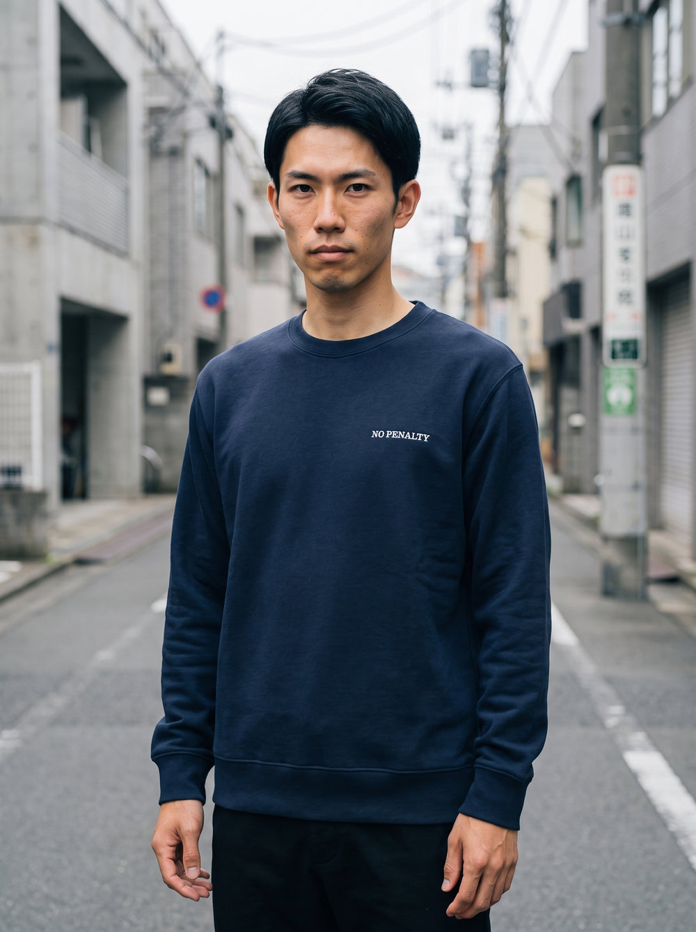 ネイビーボディの着用イメージ