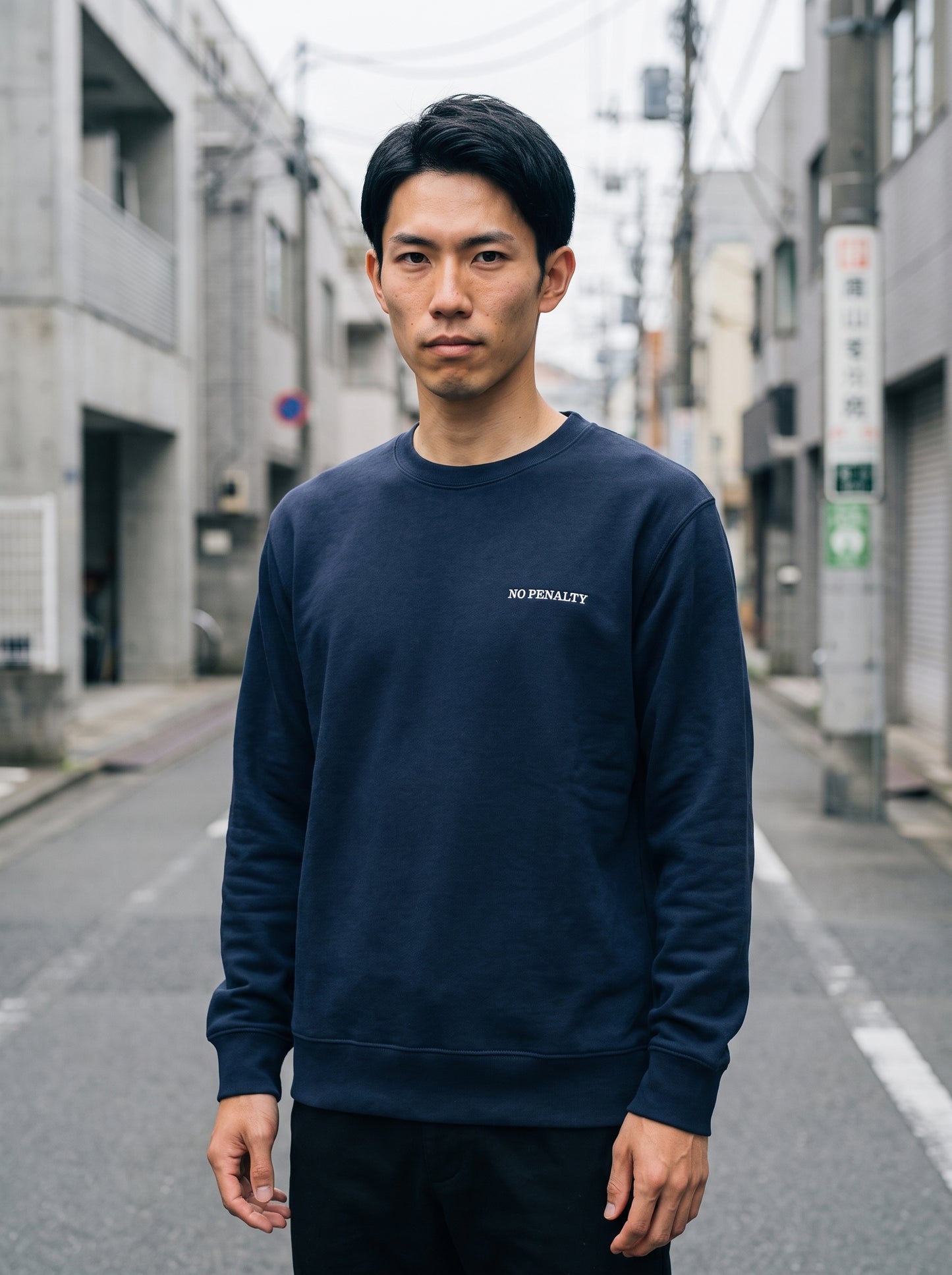 ネイビーボディの着用イメージ