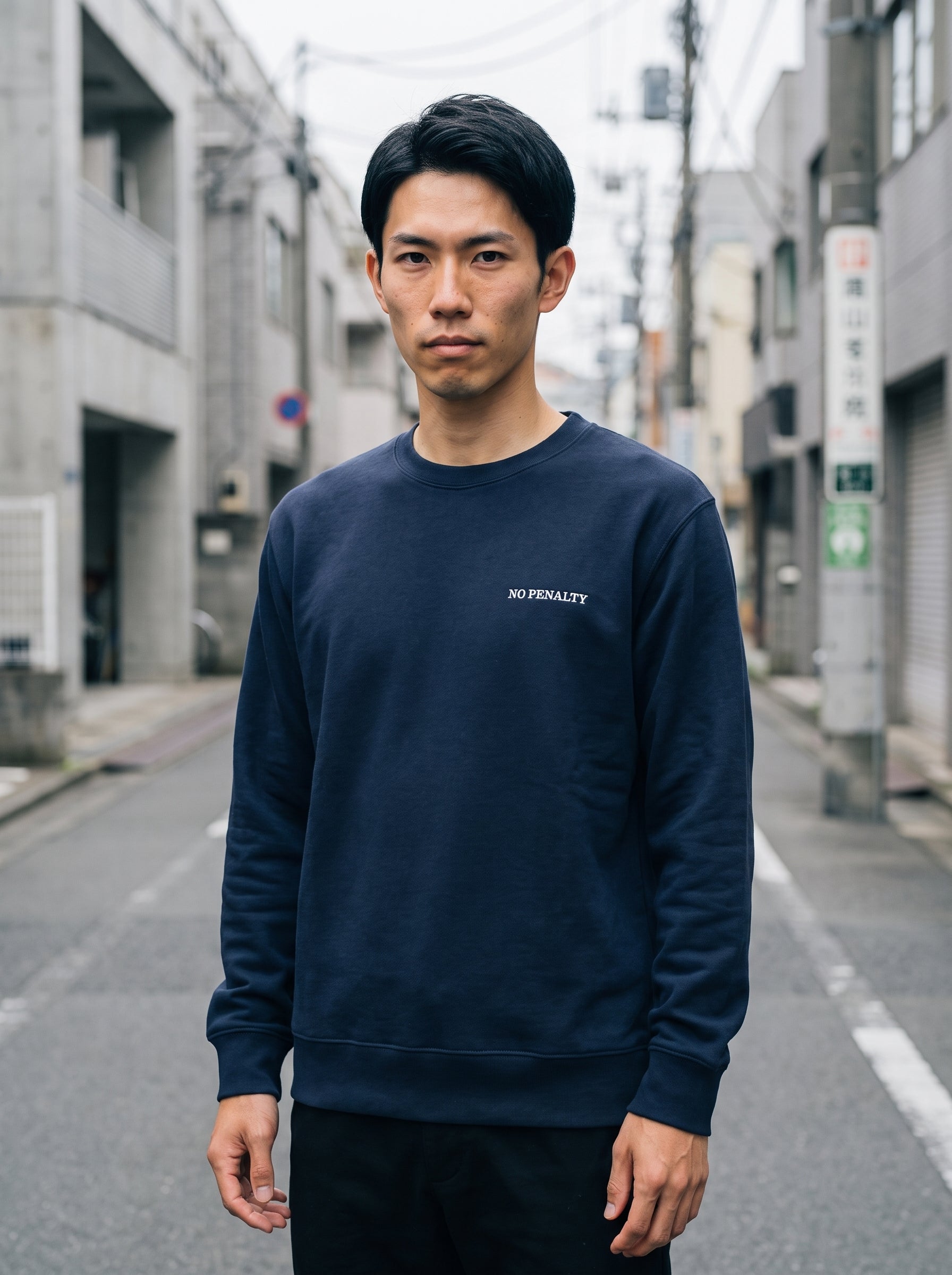 ネイビーボディの着用イメージ