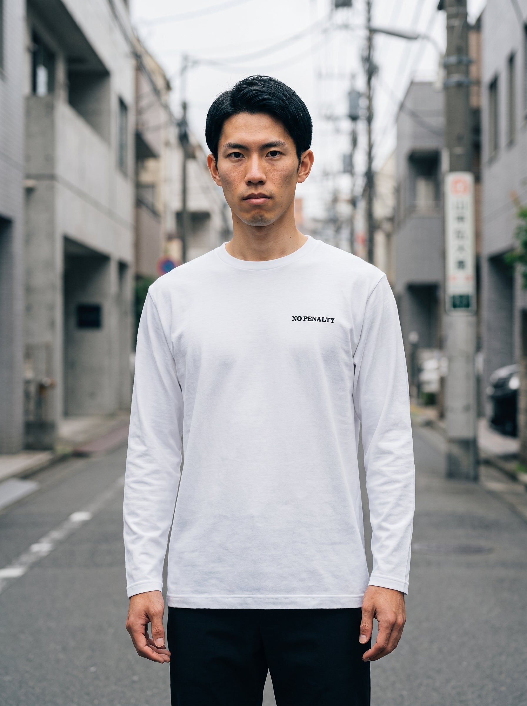 長袖Tシャツ一覧｜NO PENALTY(ノーペナルティ)