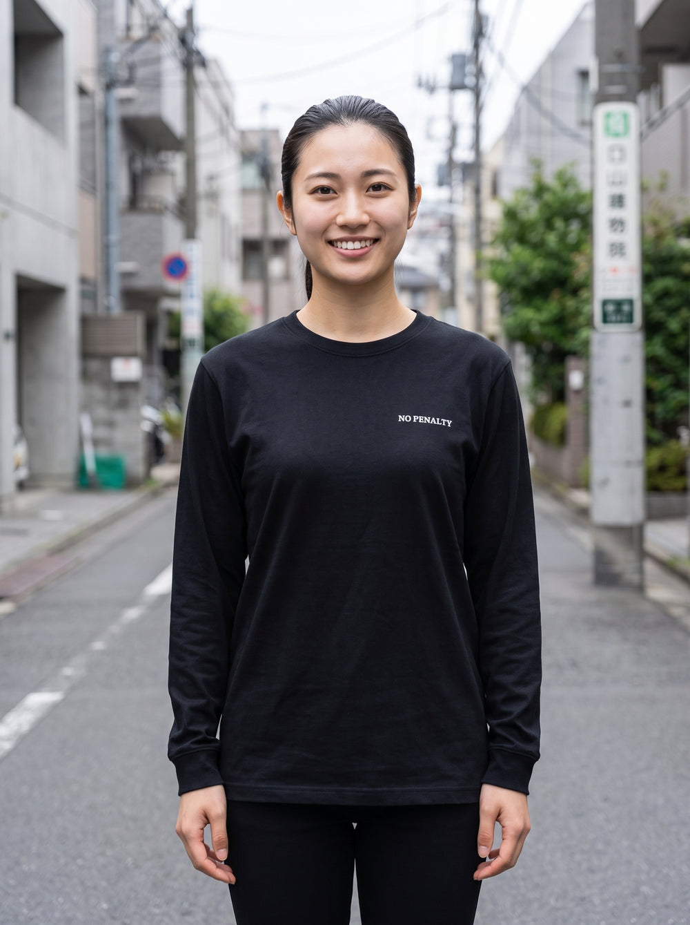 ブラックボディの着用イメージ